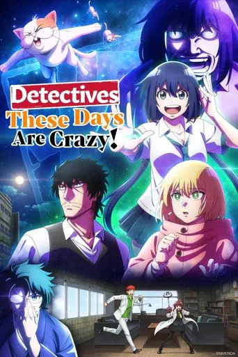 Watch Detectives These Days Are Crazy!