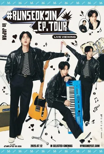 Watch #RUNSEOKJIN_EP.TOUR in JAPAN - LIVE VIEWING