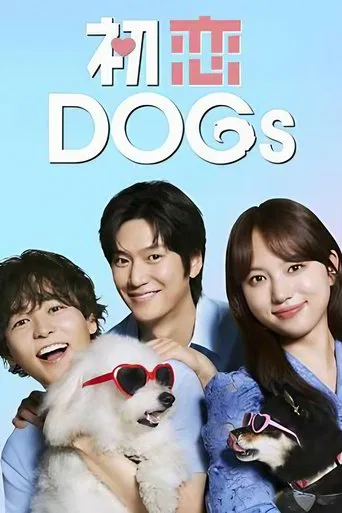 Watch Love is for the Dogs