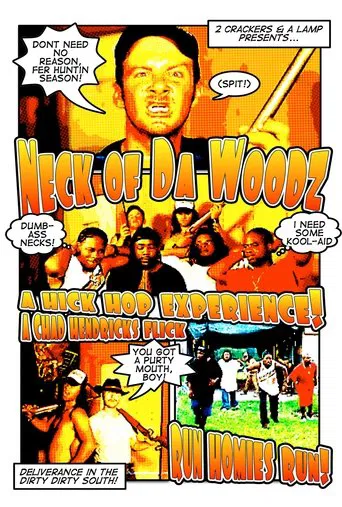 Watch Neck of da Woodz