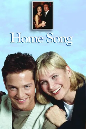 Watch Home Song