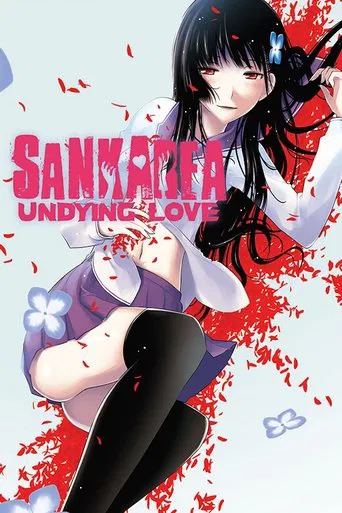 Watch Sankarea: Undying Love