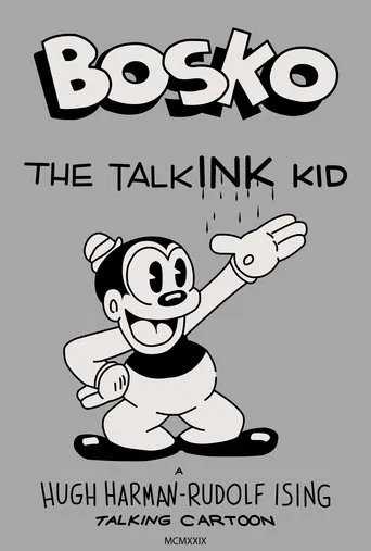 Watch Bosko, the Talk-Ink Kid
