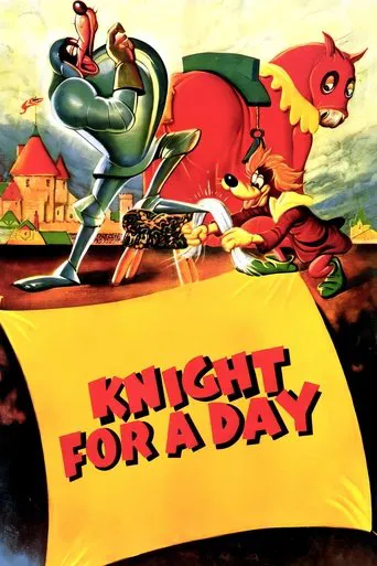 Watch A Knight for a Day