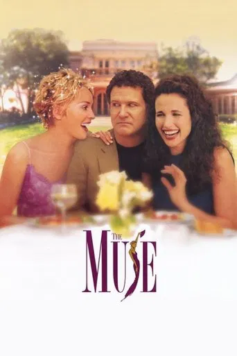 Watch The Muse