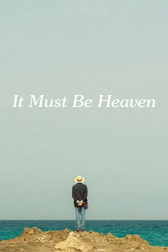 Watch It Must Be Heaven