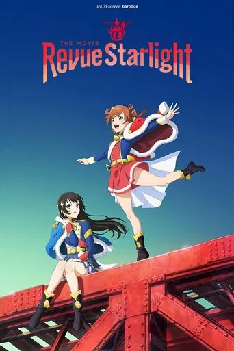 Watch Revue Starlight: The Movie