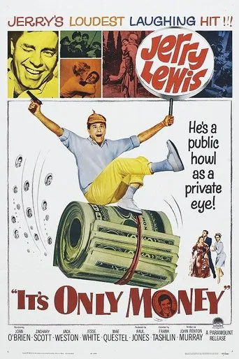 Watch It's Only Money