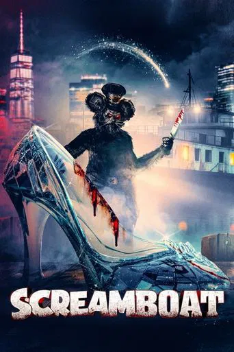 Watch Screamboat