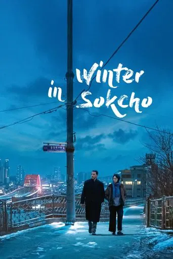 Watch Winter in Sokcho