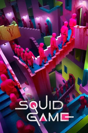 Watch Squid Game