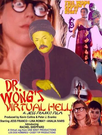 Watch Dr. Wong's Virtual Hell