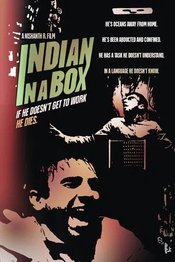 Watch Indian in a Box