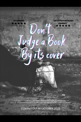 Watch Ali Siddiq: Don't Judge A Book by Its Cover