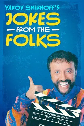 Watch Yakov Smirnoff: Jokes from the Folks