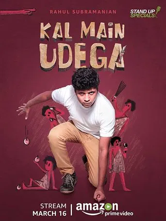 Watch Rahul Subramanian: Kal Main Udega