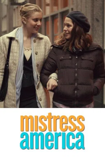 Watch Mistress America