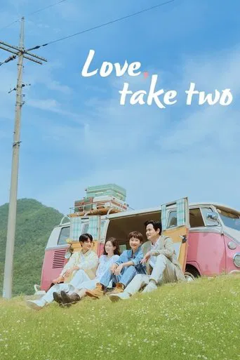 Watch Love, Take Two