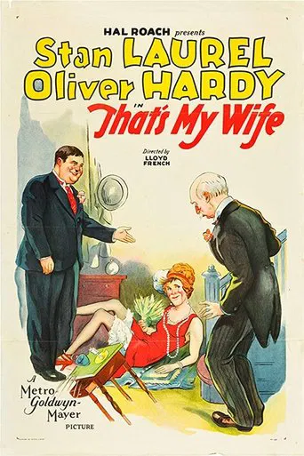 Watch That's My Wife