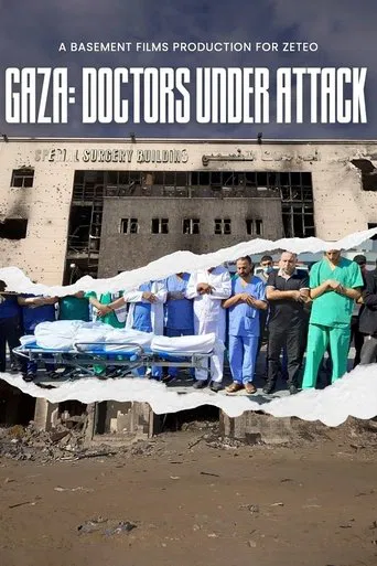 Watch Gaza: Doctors Under Attack