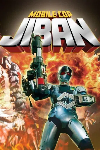Watch Mobile Cop Jiban