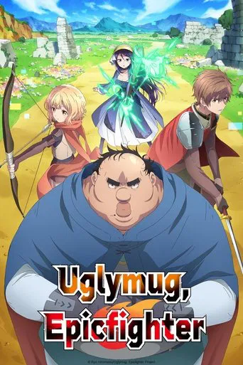 Watch Uglymug, Epicfighter