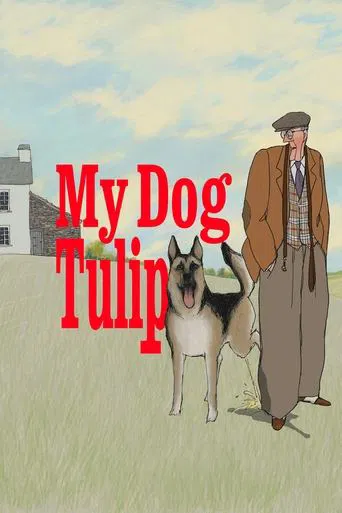 Watch My Dog Tulip