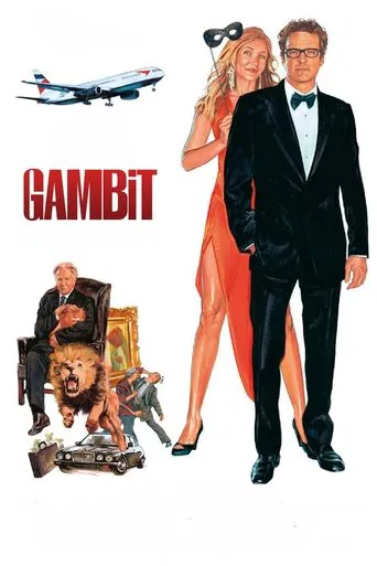 Watch Gambit