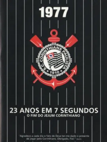 23 Anos em 7 Segundos