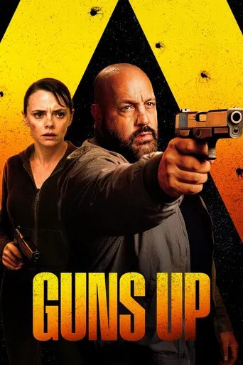 Watch Guns Up