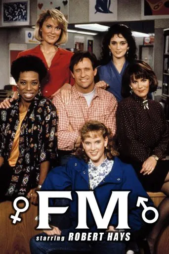 Watch FM