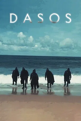 Dasos