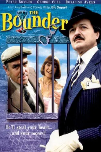 Watch The Bounder