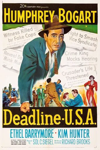 Watch Deadline - U.S.A.