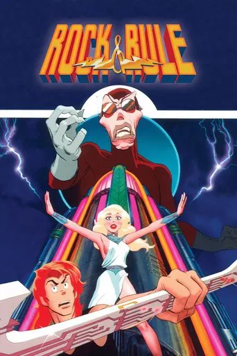 Watch Rock & Rule