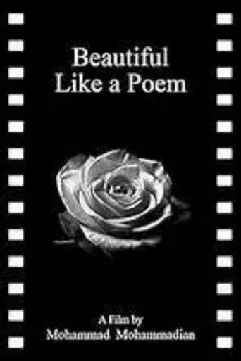 Watch Beautiful Like a Poem