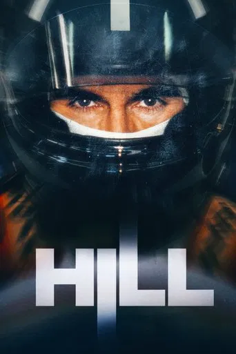 Watch Hill
