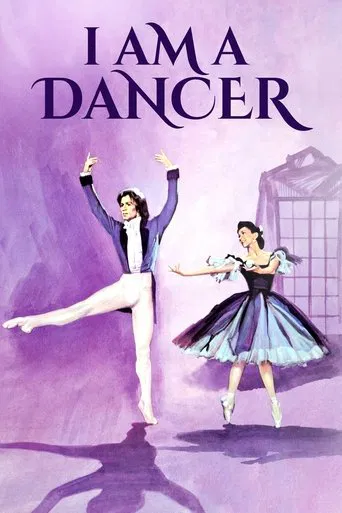 Watch I Am a Dancer