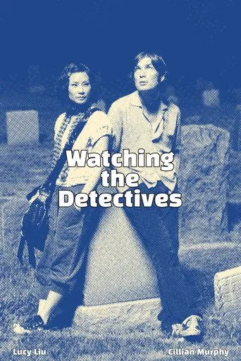 Watch Watching the Detectives