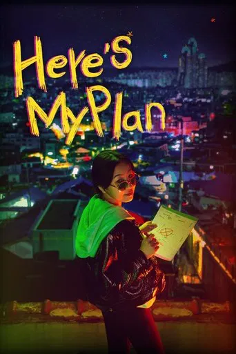 Watch Here's My Plan
