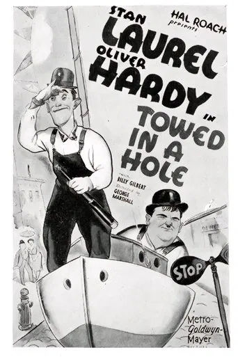 Watch Towed in a Hole
