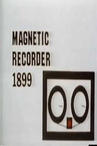 Watch Machine Story
