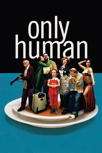 Watch Only Human