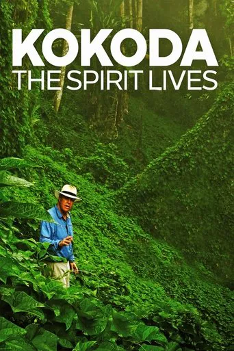 Watch KOKODA: The Spirit Lives