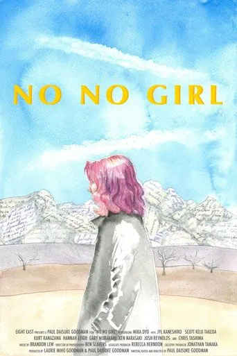 Watch No No Girl