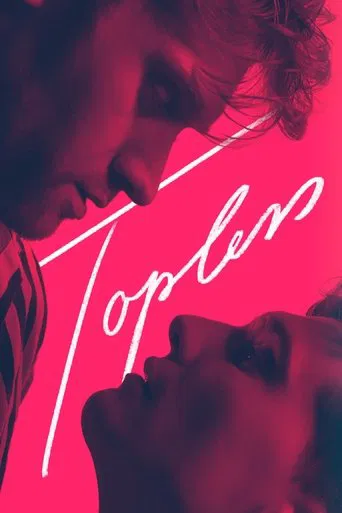 Watch Topless