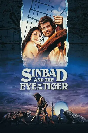 Watch Sinbad and the Eye of the Tiger