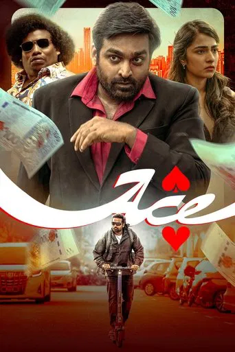 Watch Ace