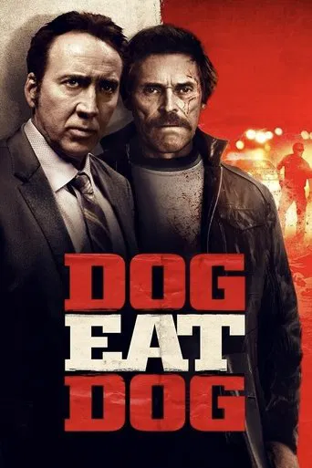 Watch Dog Eat Dog