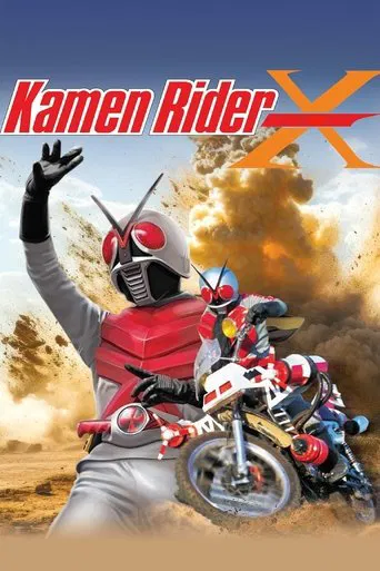 Watch Kamen Rider X